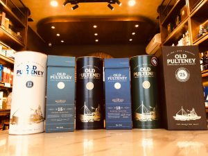 Những điều có thể bạn chưa biết về Old Pulteney