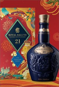 Royal Salute 21 yo F22 Red Box – Hộp quà tết 2022